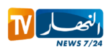 Ennahar TV logo