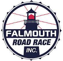The logo for the race organizer, Falmouth Road Race, Inc.