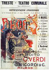 theatre poster advertising Falstaff