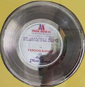 platinum disc award of Faruk Kaiser