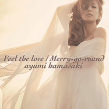 A portrait of singer Ayumi Hamasaki, wearing a beige coloured dress with the title and artist name superimposed on her.