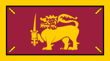 Dominion of Ceylon