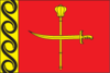Flag of Illintsi Raion