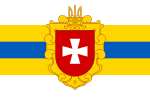 Rivne Oblast