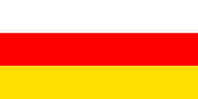 Flag of South Ossetia
