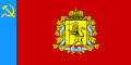 Vladimir Oblast