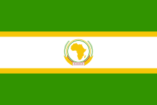 Flag of the Organisation for African Unity