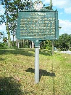 Fort King Site