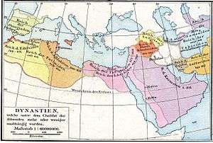 Map of western Asia and northern Africa, with the local dynasties emerging from the Abbasid state highlighted in different colours