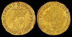 1641 Ecu d'Or, reign of Louis XIII