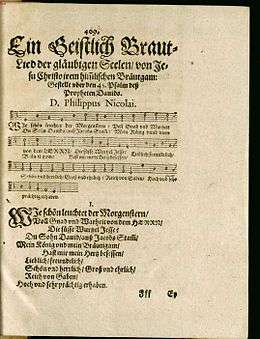 title page of the 1599 first publication of the hynm "Wie schön leuchtet der Morgenstern", showing a title in carefully calligraphed writing