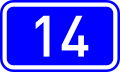 National Road 14 shield