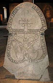 Runestone from Gotland
