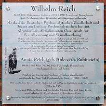 a steel plaque etched with several paragraphs in German