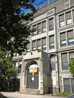 Walter George Smith School