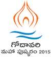 Godavari river maha pushkaram logo