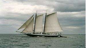 Grace Bailey (two-masted schooner)