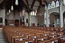 "The view from the back of the nave, looking towards the sanctuary."
