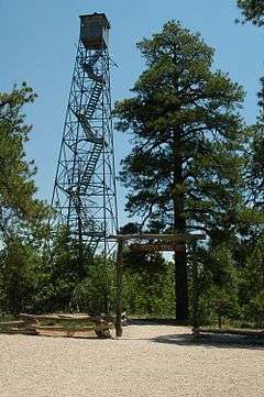 Grandview Lookout Tower and Cabin