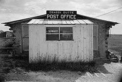 Grassy Butte Post Office