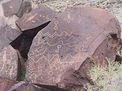Greaser Petroglyph Site