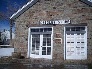 Gridley Store