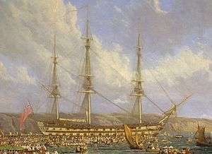 Oil painting of a three-masted sailing ship seen from side against a background of cliffs, with many small boats filled with people in the foreground.