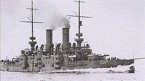 An unidentified member of the Habsburg class.