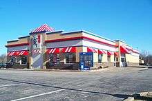 An image of a KFC Restaurant.