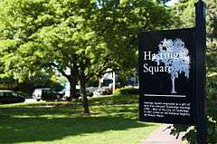 Hastings Square Historic District