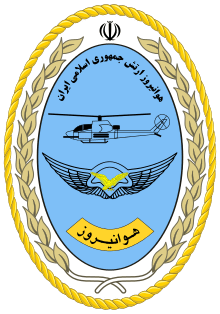 A blue egg-shaped seal with golden border with the Persian name of the unit at its top and its Persian acronym Havanirooz at bottom with a diagram of a AH-1J SeaCobra in the middle