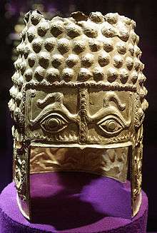 Golden Helmet of Coţofeneşti