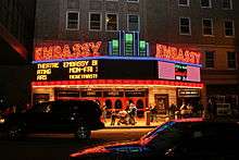 Embassy Theater and Indiana Hotel