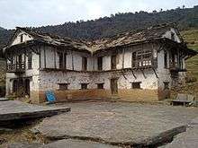 Bajura's Historical place Kada Darbar