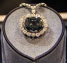 Hope Diamond in the National Museum of Natural History, Washington DC.