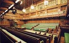 The Commons Chamber
