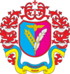 Coat of arms of Hrebinkivskyi Raion