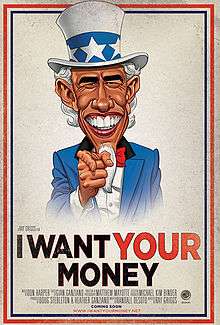 Caricature of United States President Barack Obama wearing an Uncle Sam hat and blue jacket point his right-hand index finger at the viewer above the title of movie.
