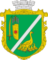 Illintsi coat of arms