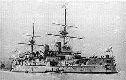 Two-stack battleship