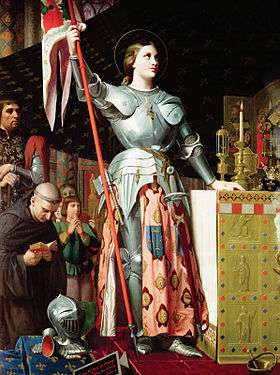 Painting of Joan of Arc in armor holding a flag.
