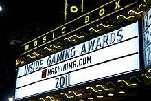 Inside Gaming Awards 2011
