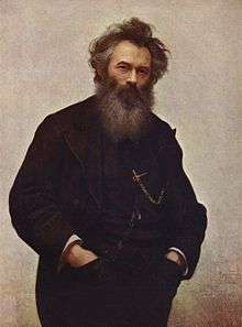 Portrait of Ivan Shishkin