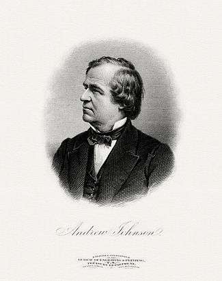 BEP engraved portrait of Andrew Johnson as President