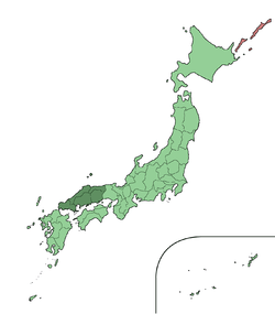 Map showing the Chūgoku region of Japan. It comprises the far-west area of the island of Honshu.