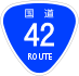 National Route 42 shield