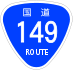 National Route 149 shield
