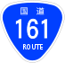 National Route 161 shield