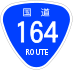 National Route 164 shield