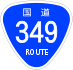 National Route 349 shield